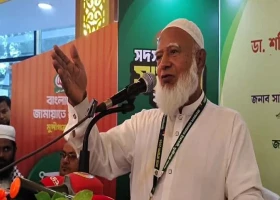 ব্রাহ্মণবাড়িয়া